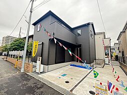 流山市平和台2丁目