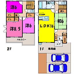 行田市向町一戸建オーナーチェンジ