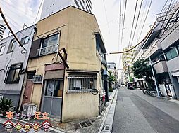 台東区清川二丁目　条件なし売地