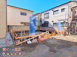 川口市西川口3丁目