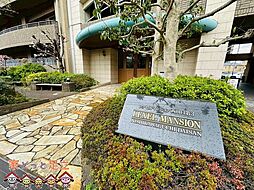 レクセルマンション西川口第3