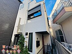 金町　築浅戸建