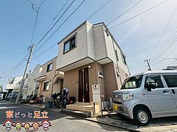 西水元3丁目　中古戸建