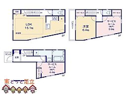 東京　千住柳町