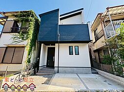 足立2丁目　築浅戸建