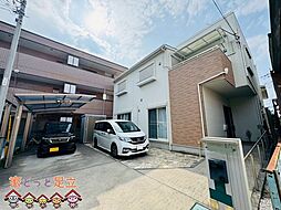 松江1丁目　中古戸建