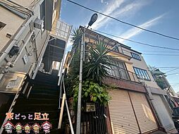 赤羽中古戸建