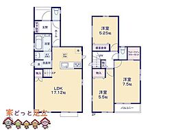 川口市北園町710番