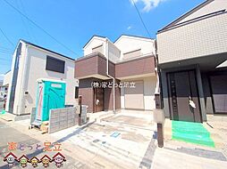 川口市芝宮根町