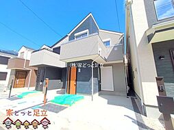 川口市芝宮根町