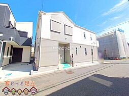 川口市芝宮根町