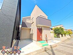 川口市芝宮根町