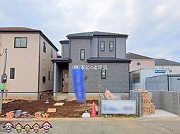 草加市長栄3丁目