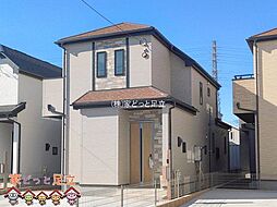 草加市長栄3丁目