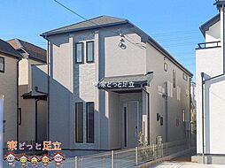 草加市長栄3丁目