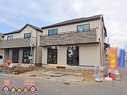 草加市長栄3丁目