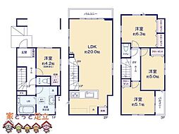 川口市八幡木7期