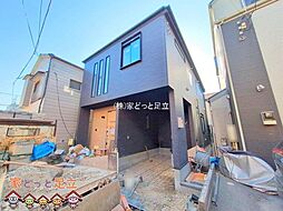 足立区島根3丁目