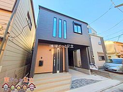 足立区島根3丁目