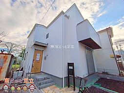 足立区東伊興1丁目