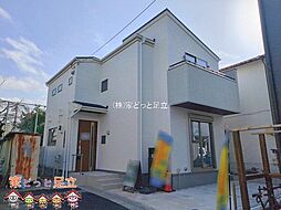 足立区東伊興1丁目