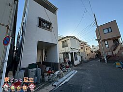 足立区千住緑町　2号棟