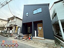 足立区西保木間1丁目 新築戸建