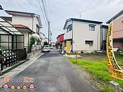 草加市両新田東町