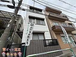 北区豊島3丁目　中古戸建