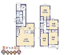川口市赤井四丁目25番