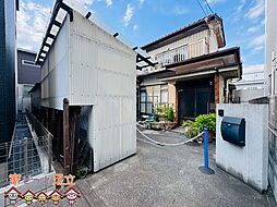 弥平2丁目　売地