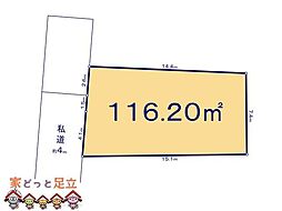 川口市木曽呂No_14