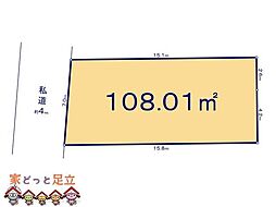 川口市木曽呂No_14