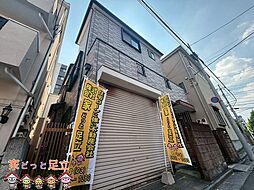 川口市栄町1丁目　建築条件なし売地