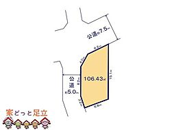 川口市安行吉岡