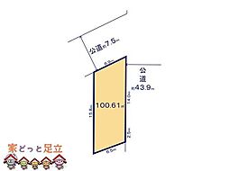 川口市安行吉岡