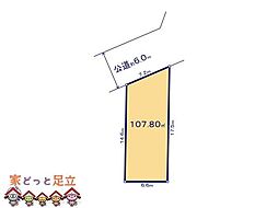 川口市南鳩ヶ谷