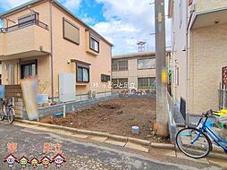 川口市青木3丁目56番