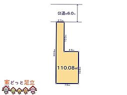 川口市赤井7期7棟