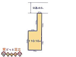 川口市赤井7期7棟