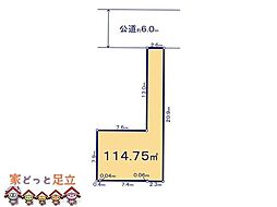 川口市赤井7期7棟