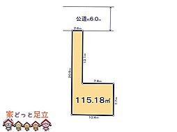 川口市赤井7期7棟