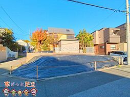 川口市差間2丁目