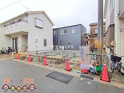 川口市新堀町6番