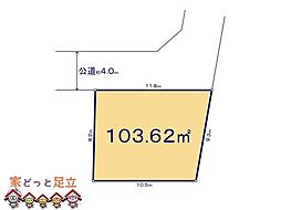 草加市新里町0492II　1区画