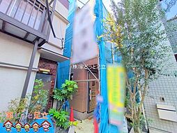 荒川区町屋7丁目