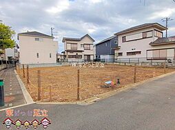 草加市北谷3丁目