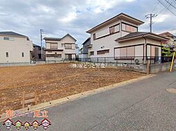 草加市北谷3丁目