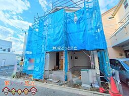 足立区谷在家3丁目21番