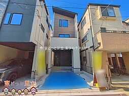 荒川区東尾久11期